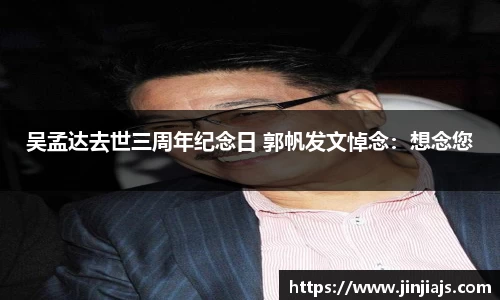 飞驰娱乐官网